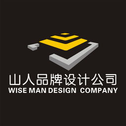 優(yōu)秀的產(chǎn)品包裝設計 山人品牌設計引領從化包裝新風尚