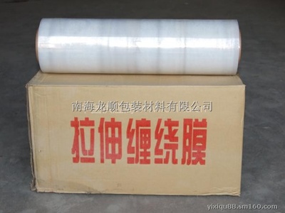 佛山輔助包裝材料全覽 拉伸膜、保護膜、電線膜、靜電膜、收縮膜的批發采購指南